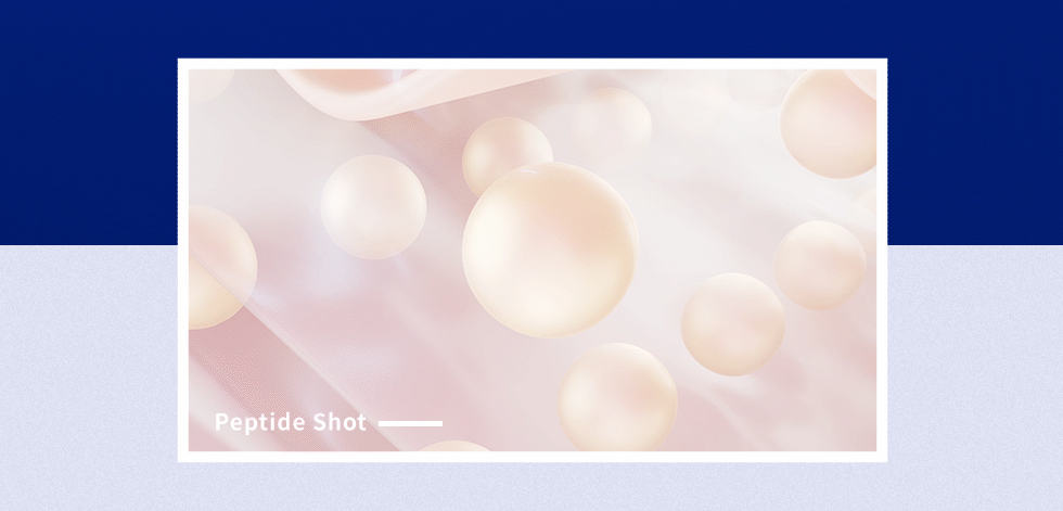 超波肽植外泌藻針精華乳 泌泌針