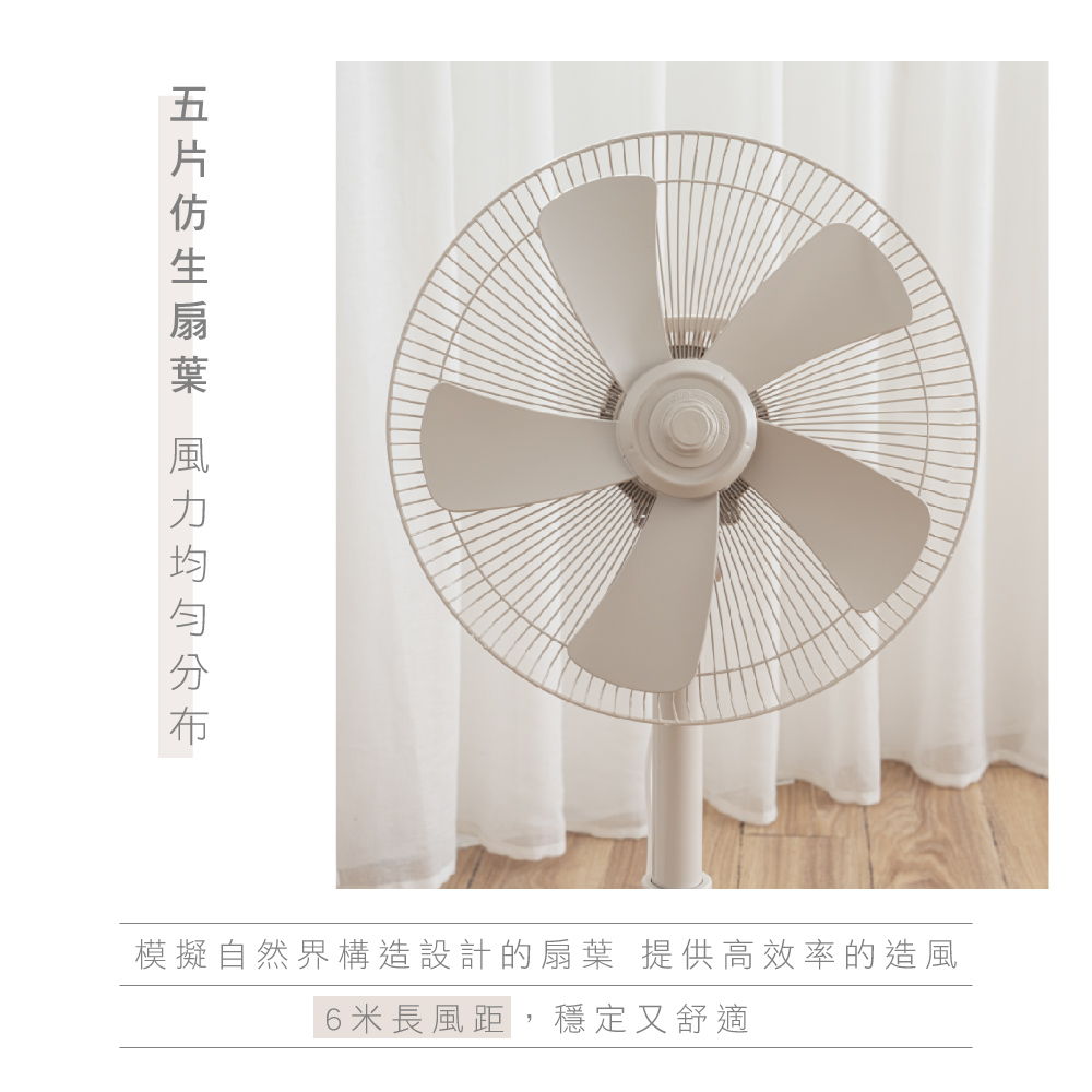 KINYO|14吋旋鈕式循環升降風扇 ACF-013 KINYO|14吋旋鈕式循環升降風扇 ACF-013