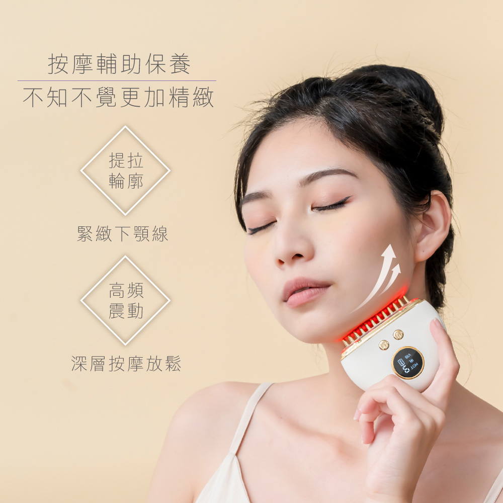 KINYO|舒活經絡梳刮痧儀 AMR-206 KINYO|舒活經絡梳刮痧儀 AMR-206