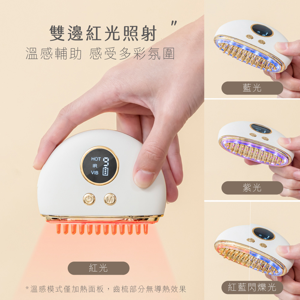 KINYO|舒活經絡梳刮痧儀 AMR-206 KINYO|舒活經絡梳刮痧儀 AMR-206