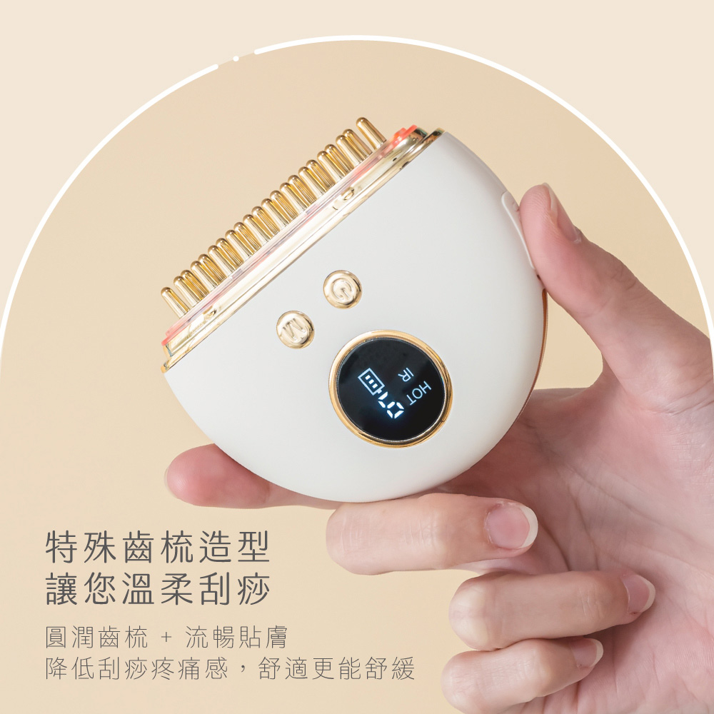 KINYO|舒活經絡梳刮痧儀 AMR-206 KINYO|舒活經絡梳刮痧儀 AMR-206