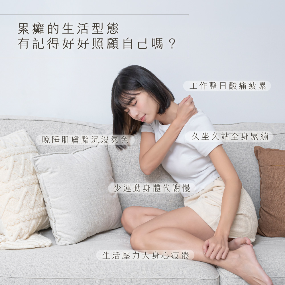 冷熱嫩顏美容刮痧儀