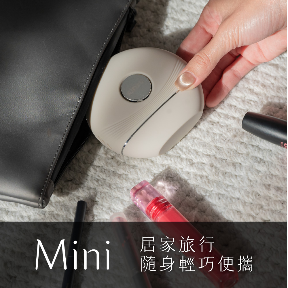 冷熱嫩顏美容刮痧儀