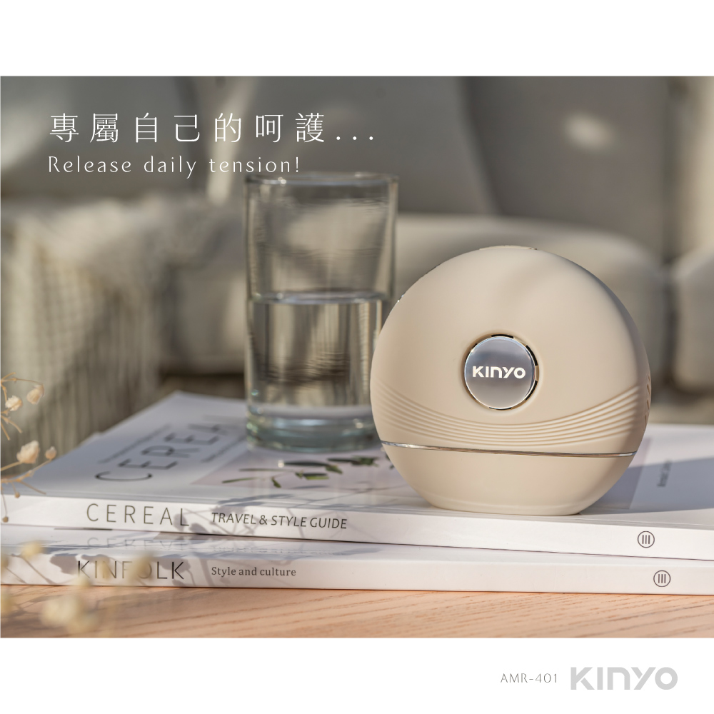 冷熱嫩顏美容刮痧儀