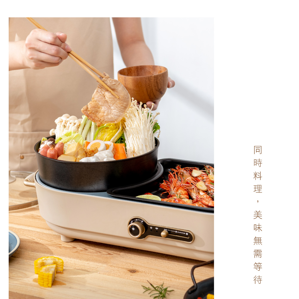 雙溫控火烤兩用爐 雙溫控火烤兩用爐鼠