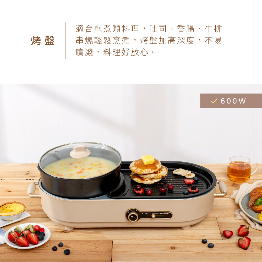 雙溫控火烤兩用爐 雙溫控火烤兩用爐