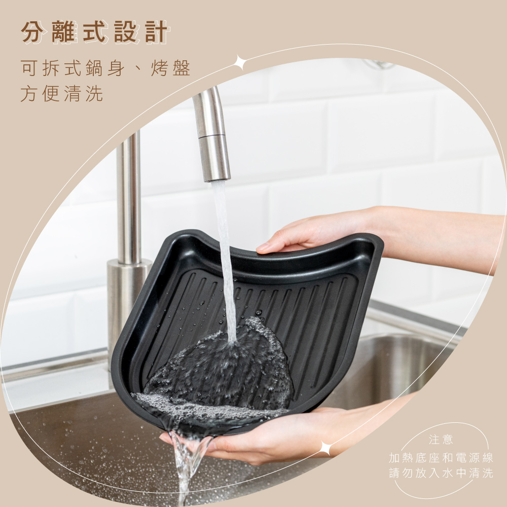 雙溫控火烤兩用爐 雙溫控火烤兩用爐