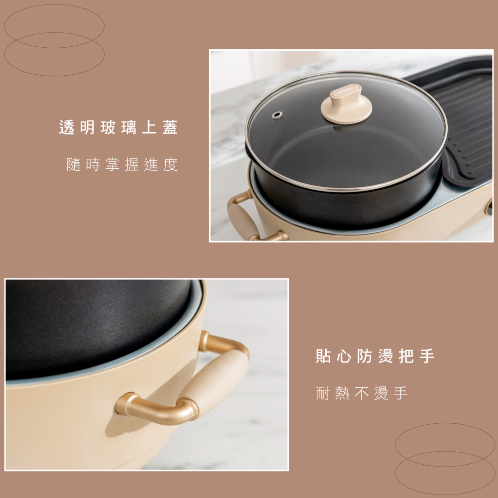 雙溫控火烤兩用爐 雙溫控火烤兩用爐