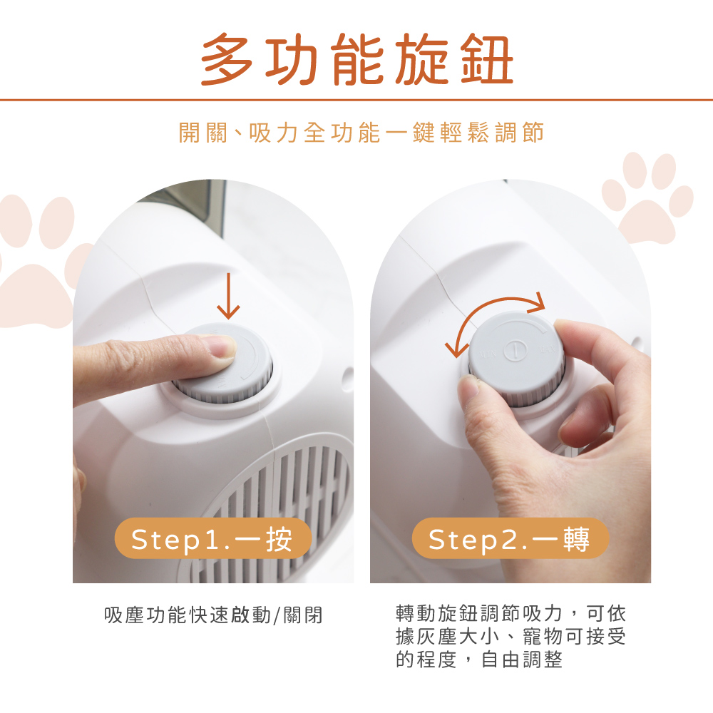 寵物美容除毛吸塵器 寵物美容除毛吸塵器