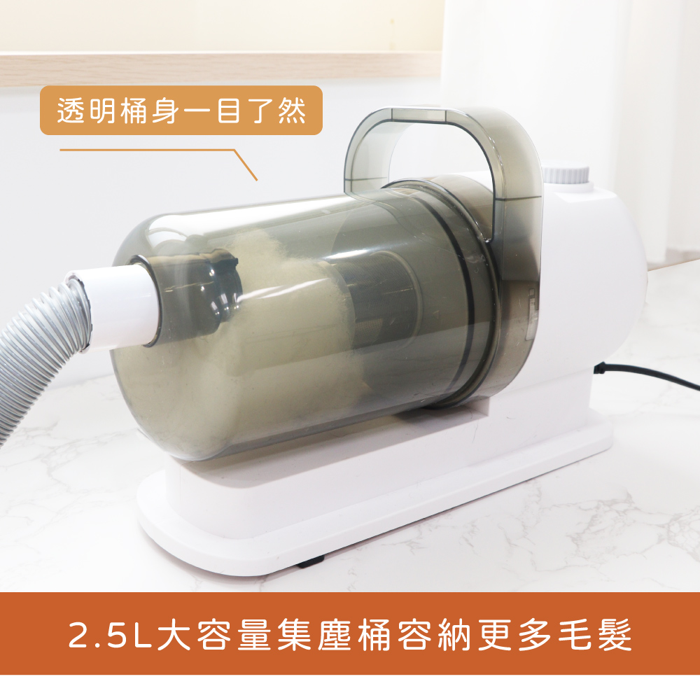 寵物美容除毛吸塵器 寵物美容除毛吸塵器