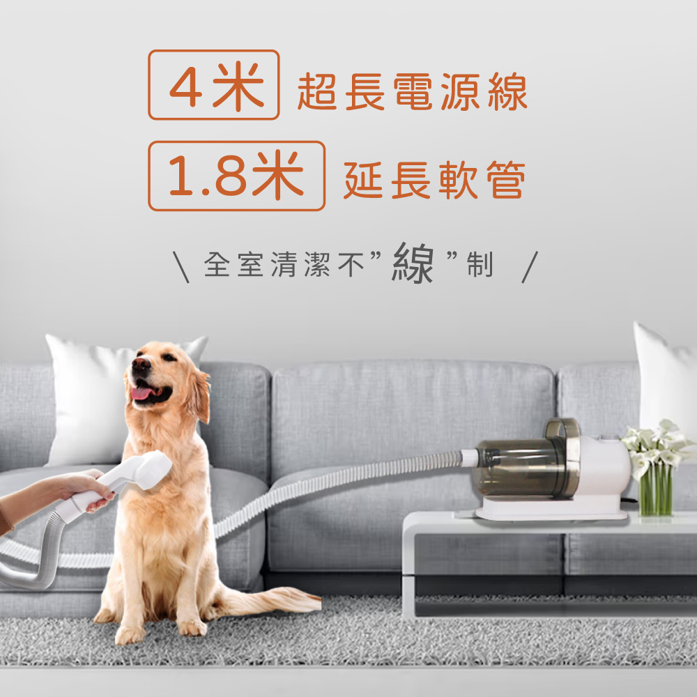 寵物美容除毛吸塵器 寵物美容除毛吸塵器
