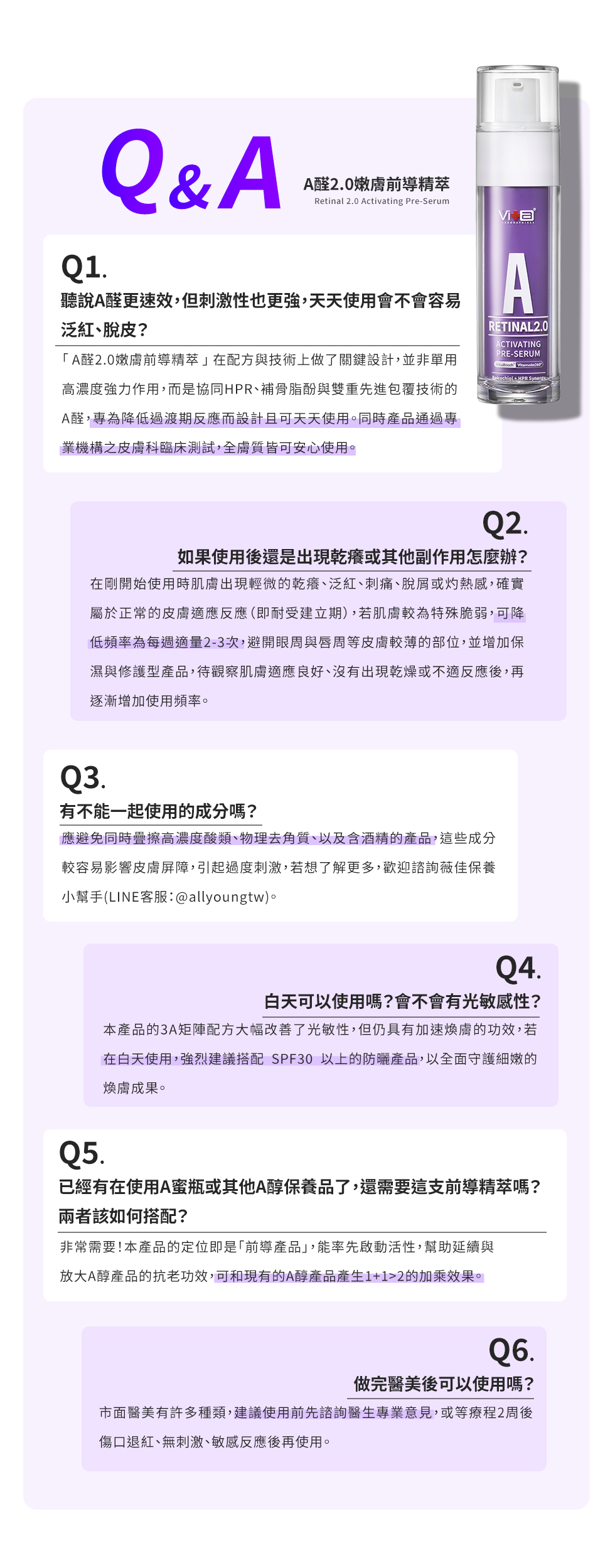 Q&A