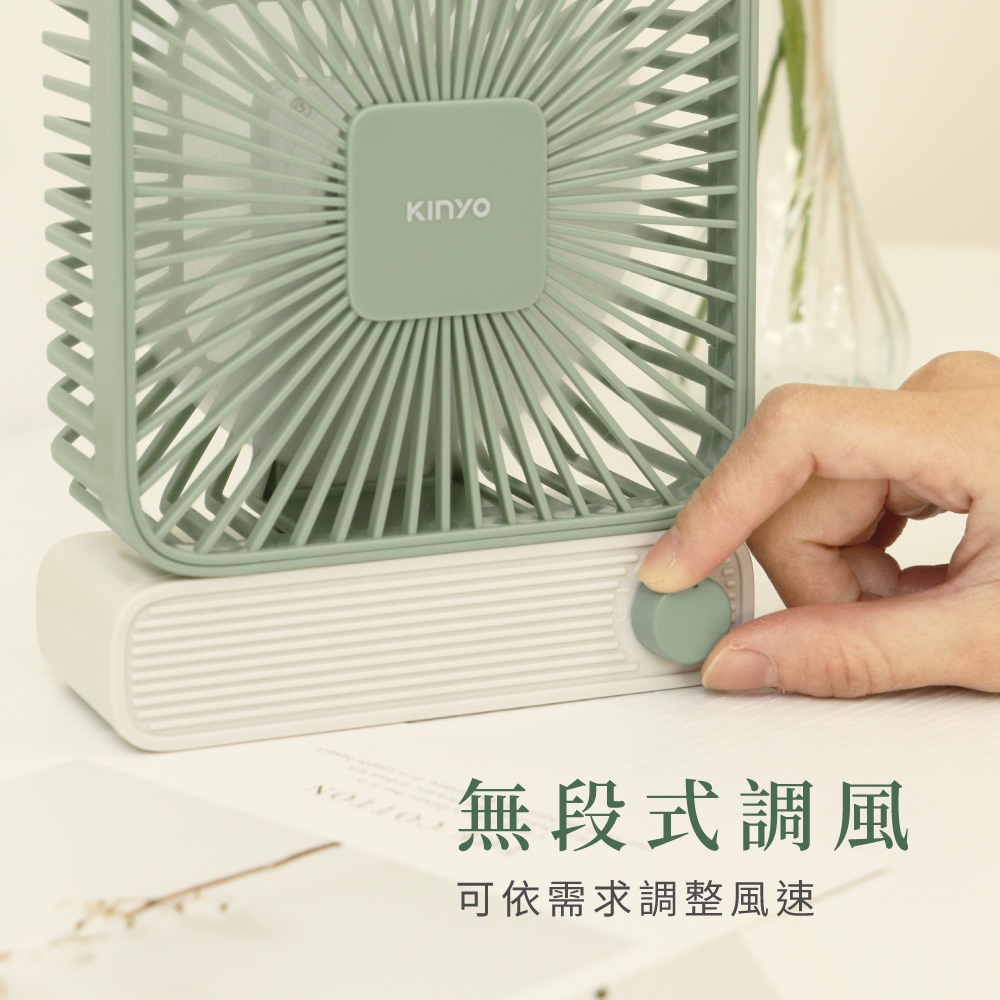 KINYO|復古靜音充電風扇 UF-2652 KINYO|復古靜音充電風扇 UF-2652
