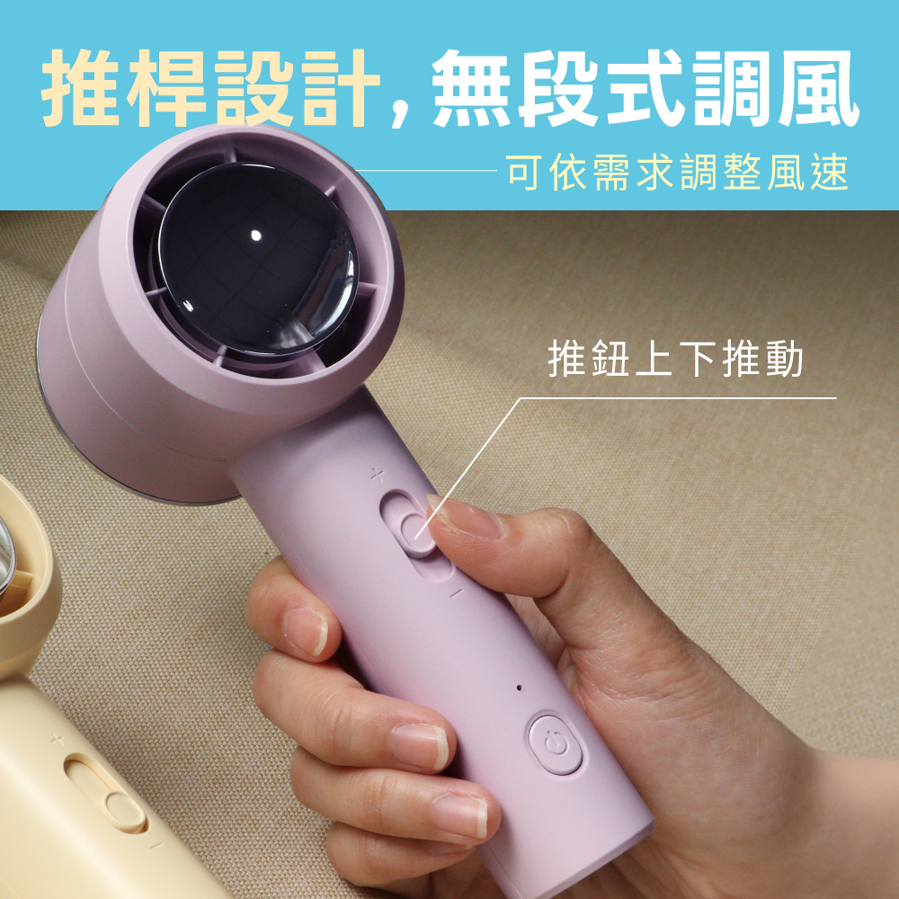 KINYO|疾速風充電風扇 KINYO|疾速風充電風扇