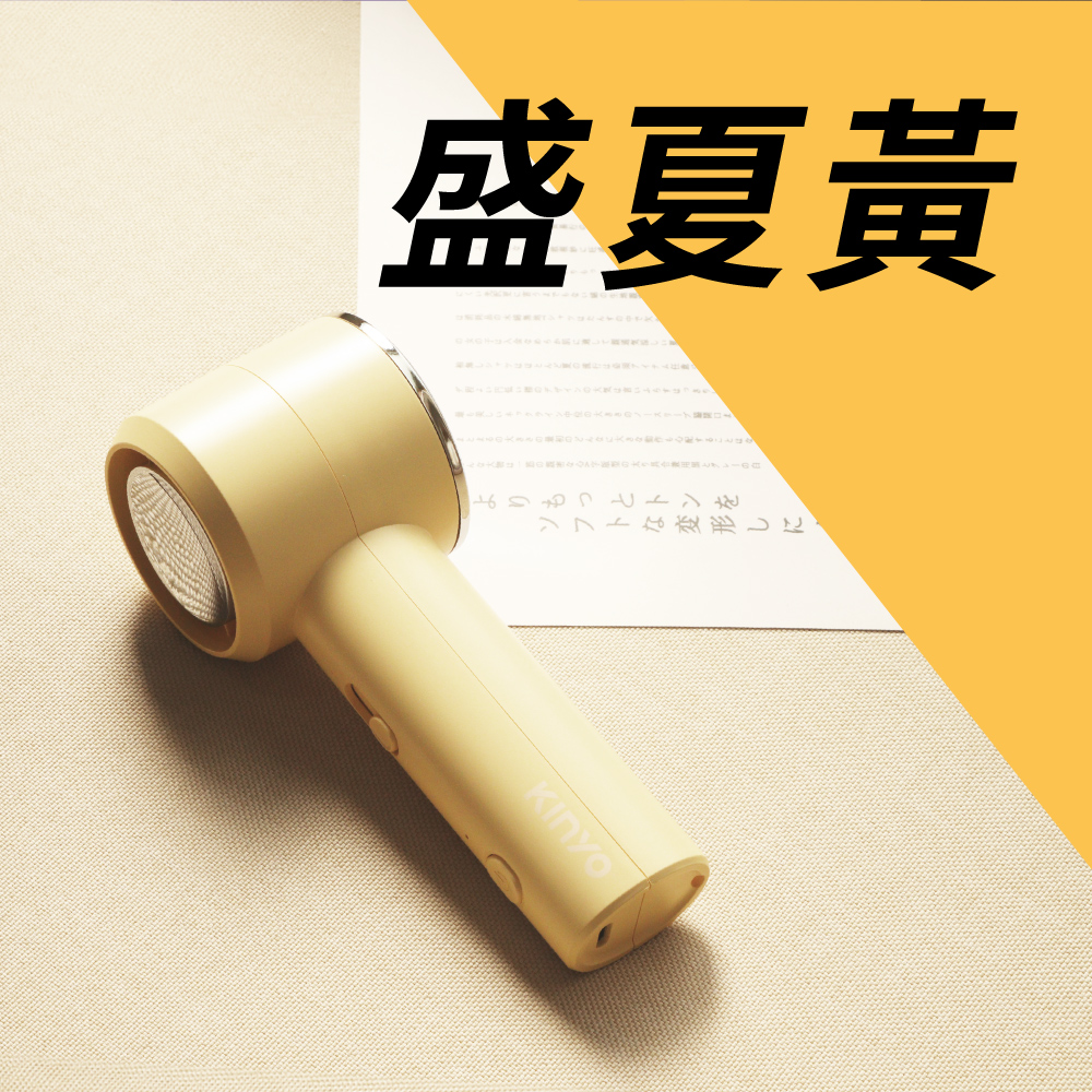 KINYO|疾速風充電風扇 KINYO|疾速風充電風扇