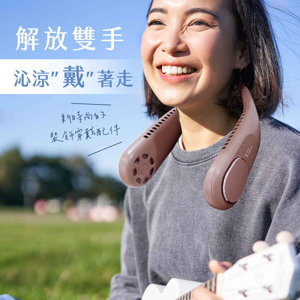 KINYO| 無葉渦輪隨行頸掛扇 UF-373 KINYO| 無葉渦輪隨行頸掛扇 UF-373