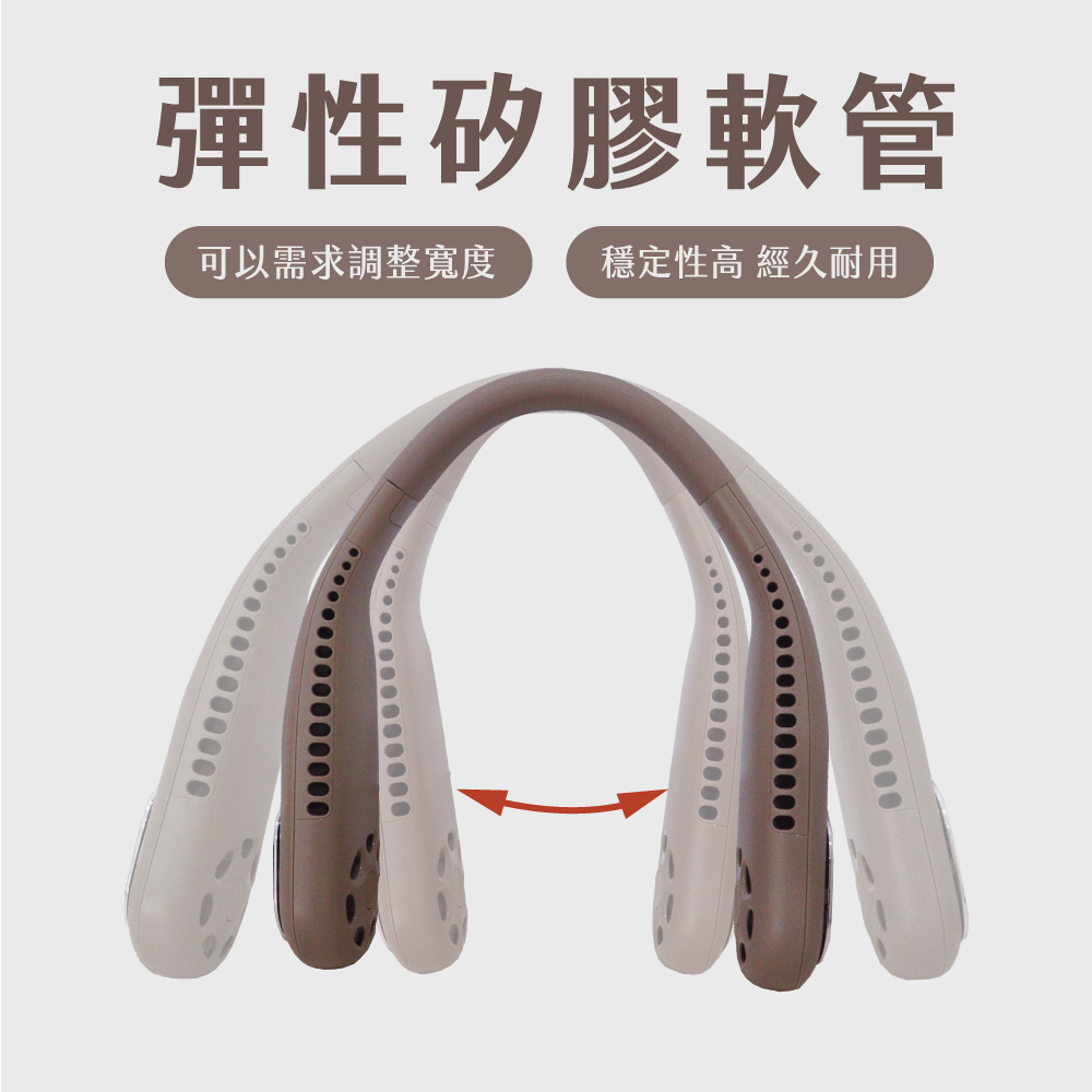 KINYO| 無葉渦輪隨行頸掛扇 UF-373 KINYO| 無葉渦輪隨行頸掛扇 UF-373