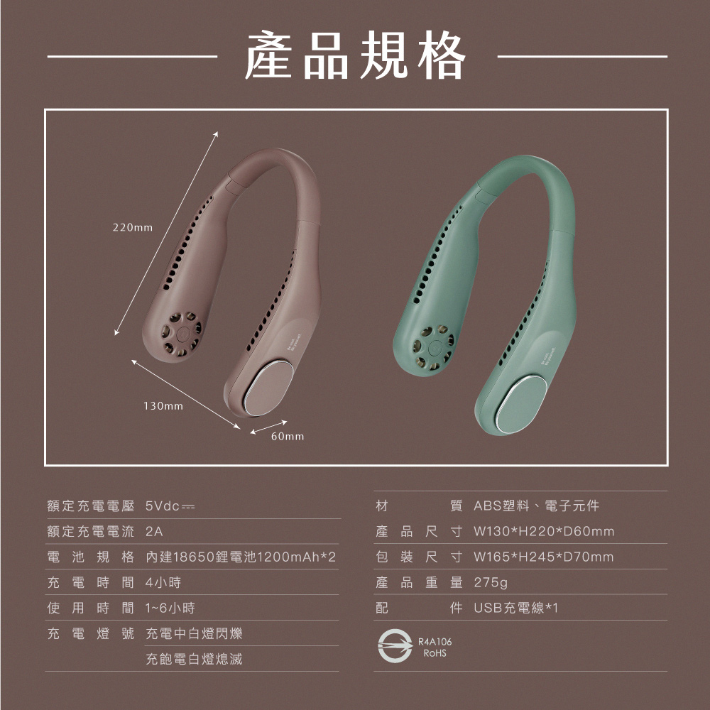 KINYO| 無葉渦輪隨行頸掛扇 UF-373 KINYO| 無葉渦輪隨行頸掛扇 UF-373